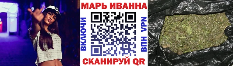 Купить наркоту Павлово А ПВП  МЕФ  COCAIN  Метамфетамин  МАРИХУАНА  Кодеин  ГАШИШ 