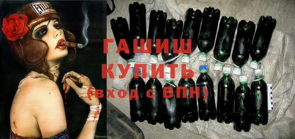 бошки Алексин