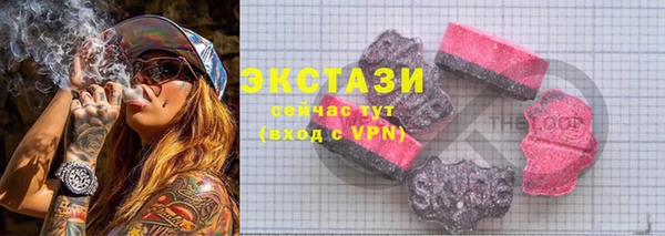 бошки Алексин