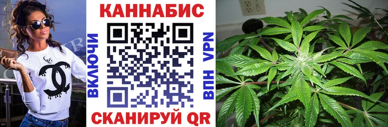 hydra ONION Павлово Марихуана White Widow
